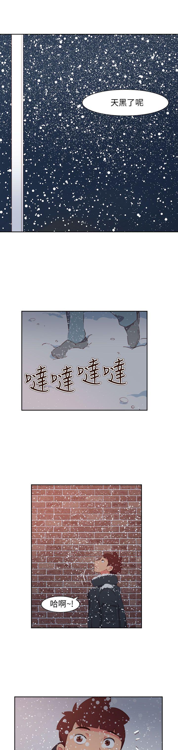 好看的后宫漫画韩漫全集-最终话无删减无遮挡章节图片 