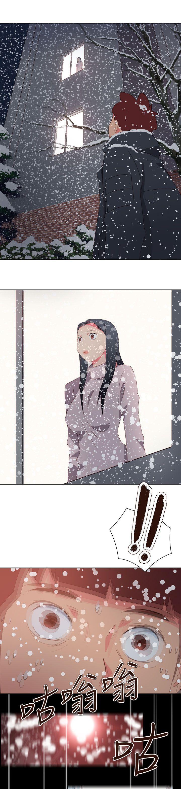 好看的后宫漫画韩漫全集-最终话无删减无遮挡章节图片 
