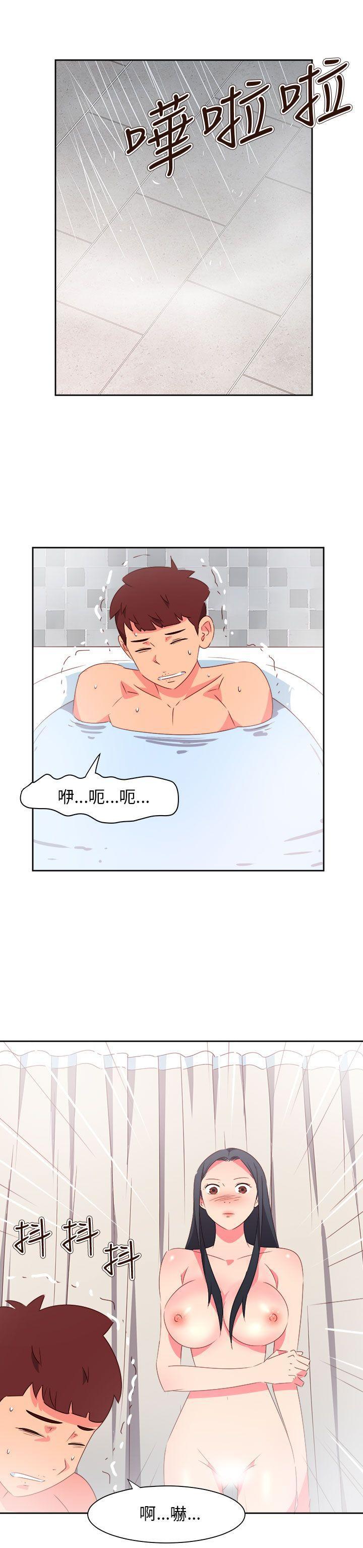 好看的后宫漫画韩漫全集-最终话无删减无遮挡章节图片 