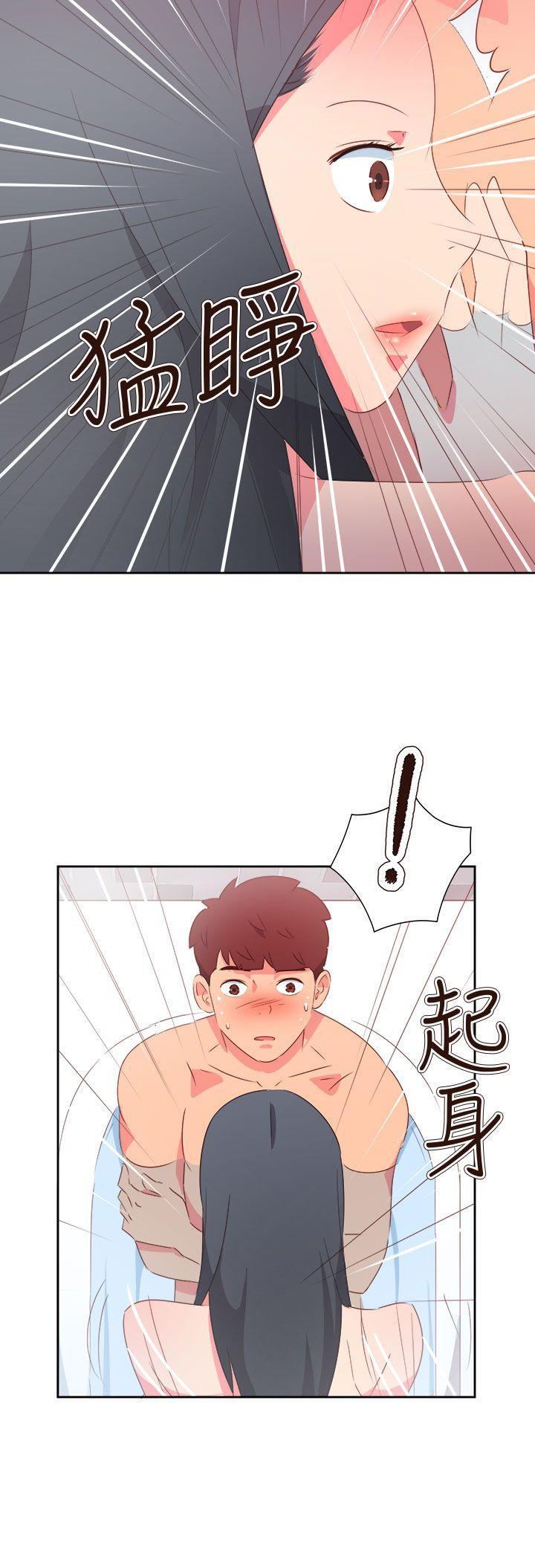 好看的后宫漫画韩漫全集-最终话无删减无遮挡章节图片 