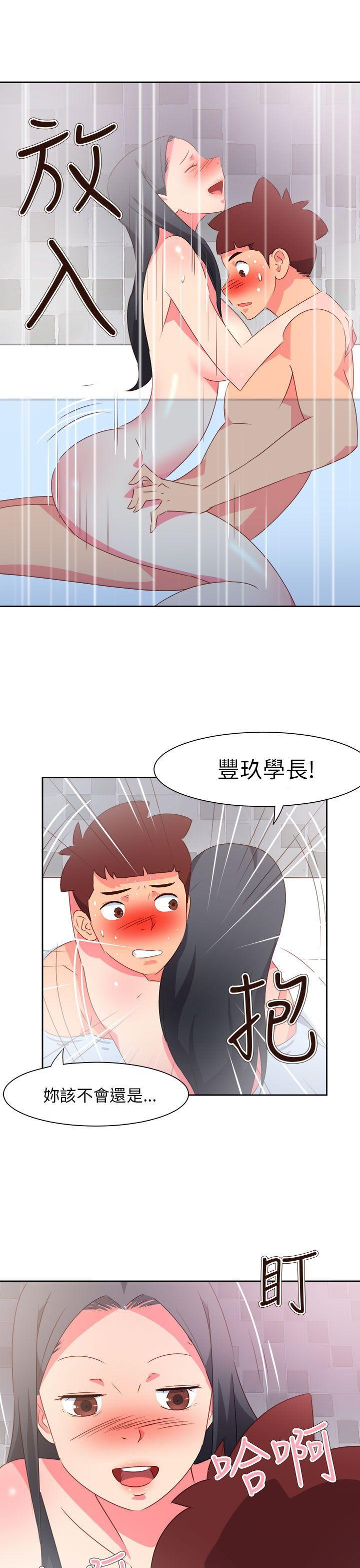 好看的后宫漫画韩漫全集-最终话无删减无遮挡章节图片 