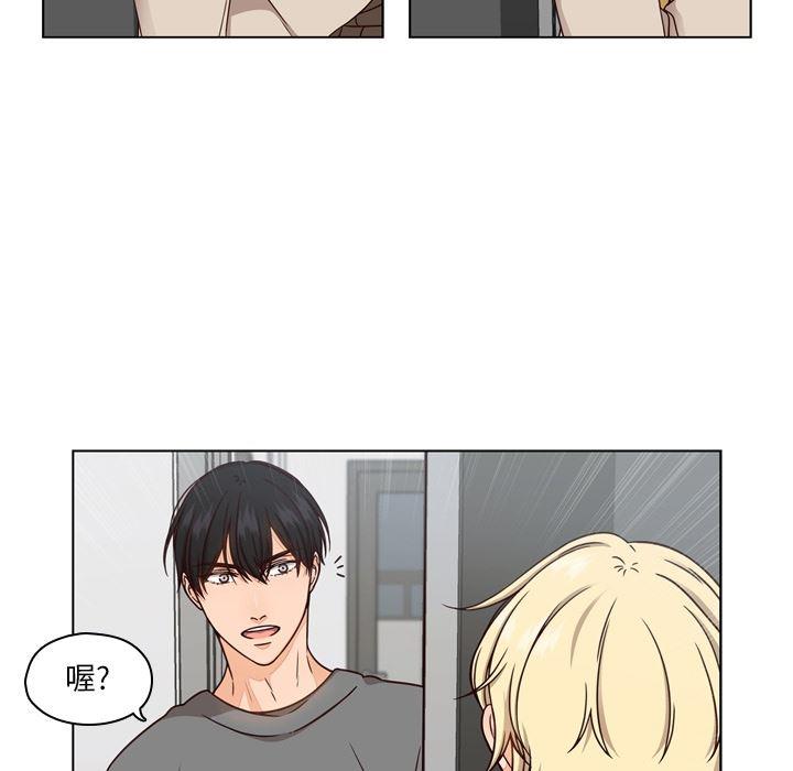 成人色漫画韩漫全集-第1话无删减无遮挡章节图片 
