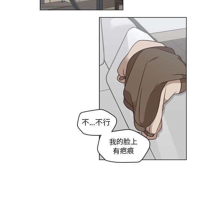 成人色漫画韩漫全集-第1话无删减无遮挡章节图片 