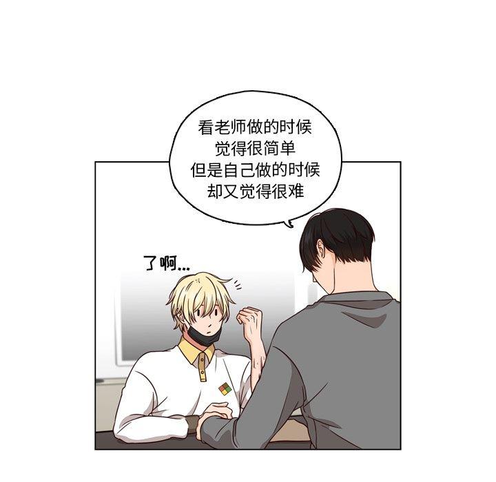 成人色漫画韩漫全集-第1话无删减无遮挡章节图片 