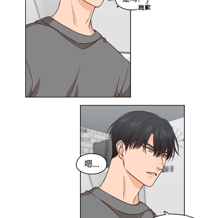 成人色漫画韩漫全集-第1话无删减无遮挡章节图片 