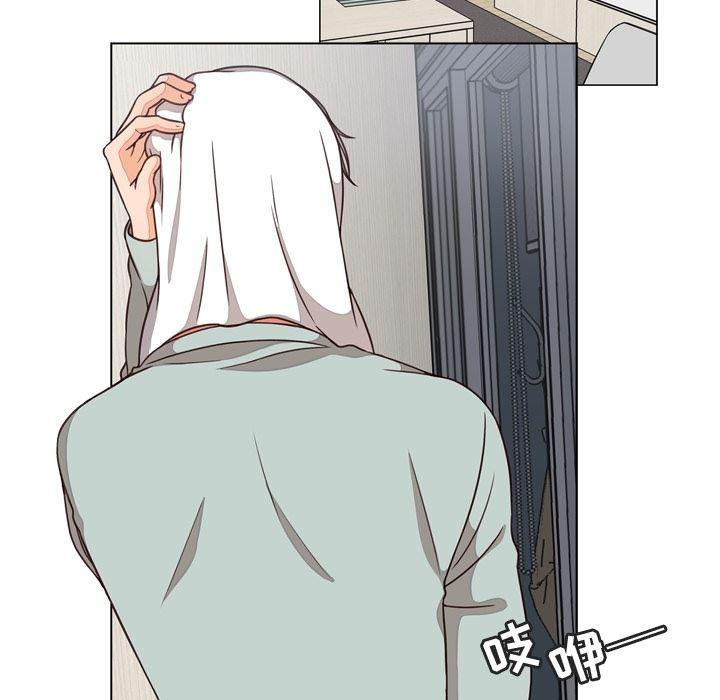 成人色漫画韩漫全集-第1话无删减无遮挡章节图片 