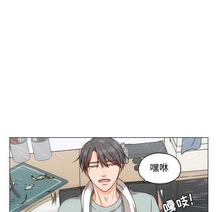 成人色漫画韩漫全集-第1话无删减无遮挡章节图片 