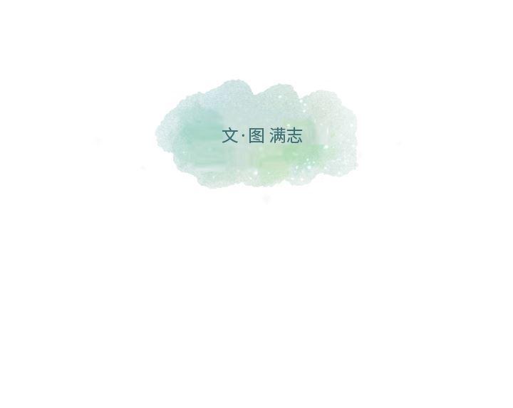 成人色漫画韩漫全集-第1话无删减无遮挡章节图片 