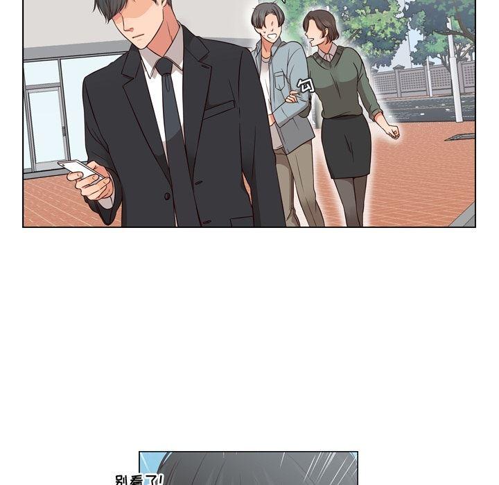 成人色漫画韩漫全集-第2话无删减无遮挡章节图片 