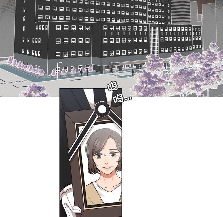 成人色漫画韩漫全集-第2话无删减无遮挡章节图片 