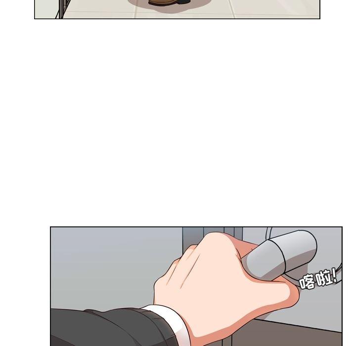 成人色漫画韩漫全集-第2话无删减无遮挡章节图片 