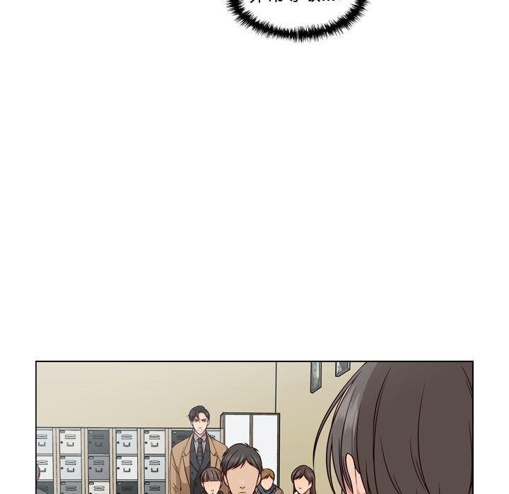 成人色漫画韩漫全集-第3话无删减无遮挡章节图片 