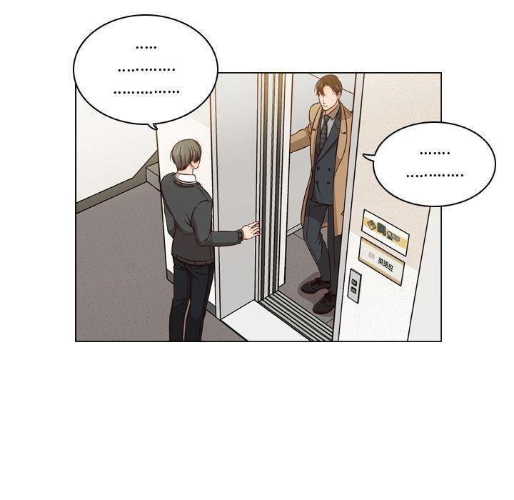 成人色漫画韩漫全集-第3话无删减无遮挡章节图片 