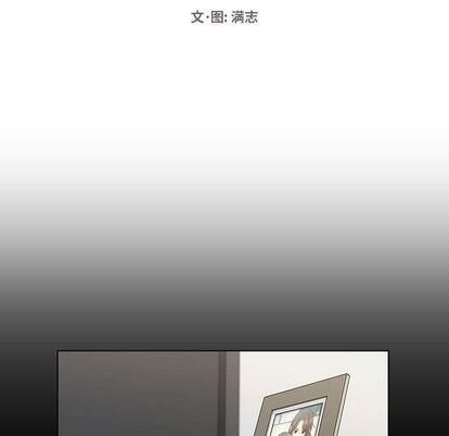 成人色漫画韩漫全集-第4话无删减无遮挡章节图片 