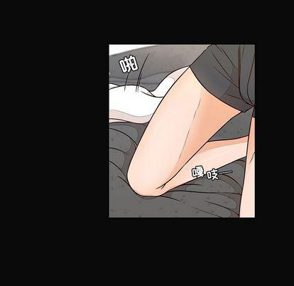 成人色漫画韩漫全集-第4话无删减无遮挡章节图片 