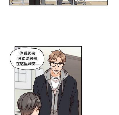 成人色漫画韩漫全集-第4话无删减无遮挡章节图片 