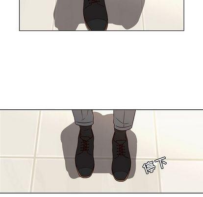 成人色漫画韩漫全集-第4话无删减无遮挡章节图片 