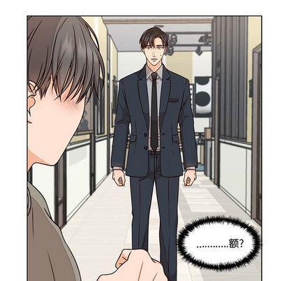 成人色漫画韩漫全集-第4话无删减无遮挡章节图片 