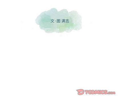 成人色漫画韩漫全集-第4话无删减无遮挡章节图片 