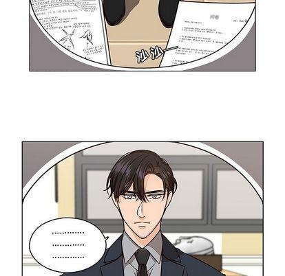 成人色漫画韩漫全集-第5话无删减无遮挡章节图片 