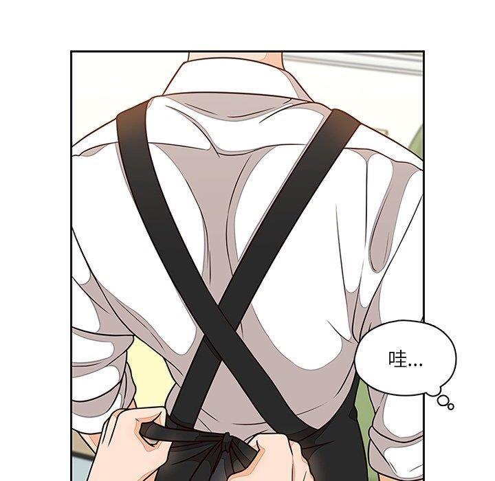 成人色漫画韩漫全集-第6话无删减无遮挡章节图片 