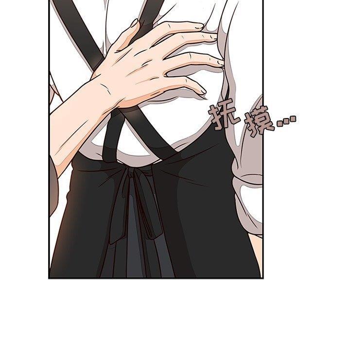 成人色漫画韩漫全集-第6话无删减无遮挡章节图片 