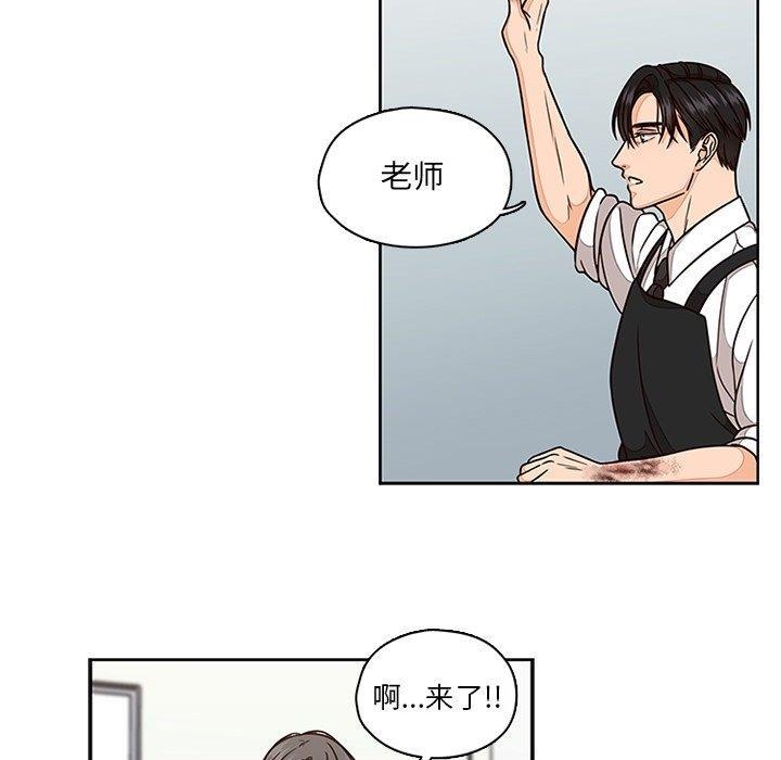 成人色漫画韩漫全集-第6话无删减无遮挡章节图片 