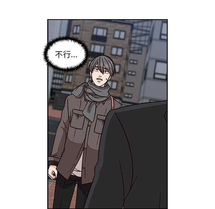 成人色漫画韩漫全集-第6话无删减无遮挡章节图片 