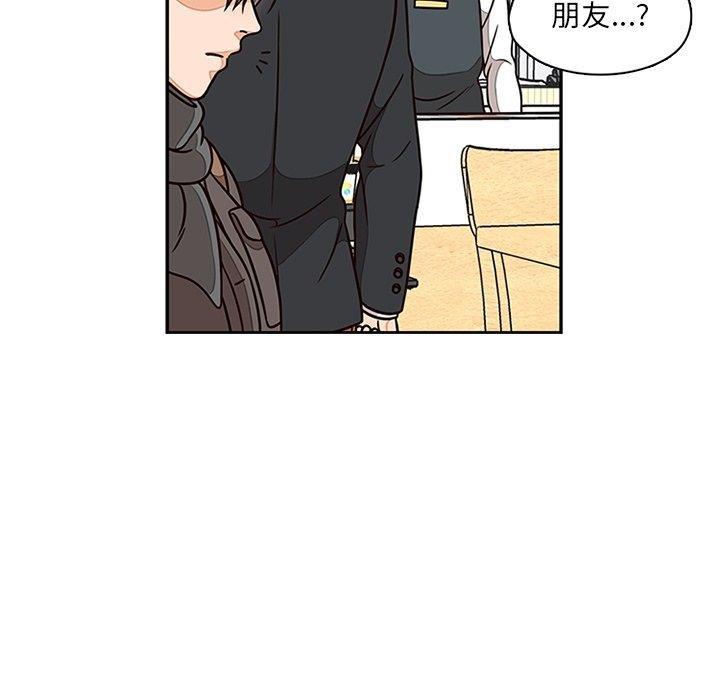 成人色漫画韩漫全集-第6话无删减无遮挡章节图片 