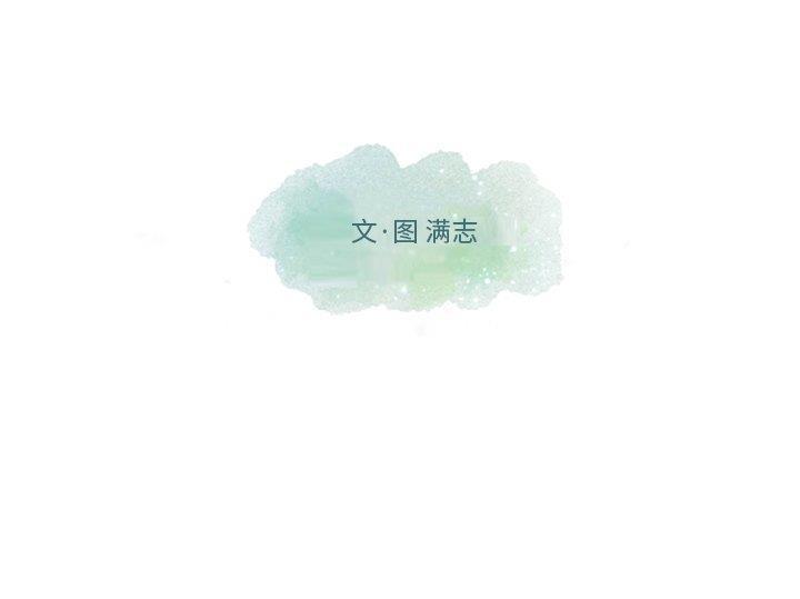 成人色漫画韩漫全集-第7话无删减无遮挡章节图片 