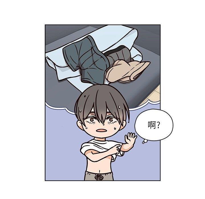 成人色漫画韩漫全集-第8话无删减无遮挡章节图片 