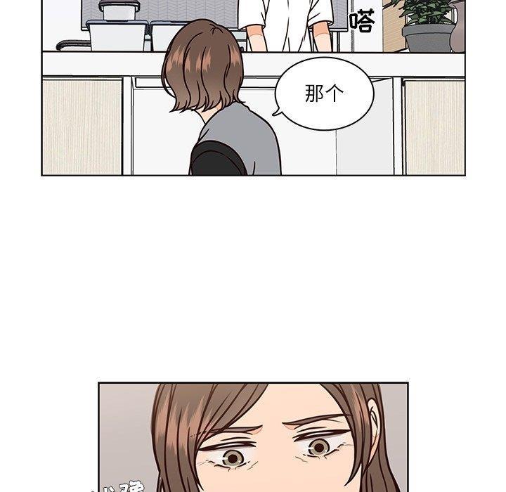 成人色漫画韩漫全集-第8话无删减无遮挡章节图片 