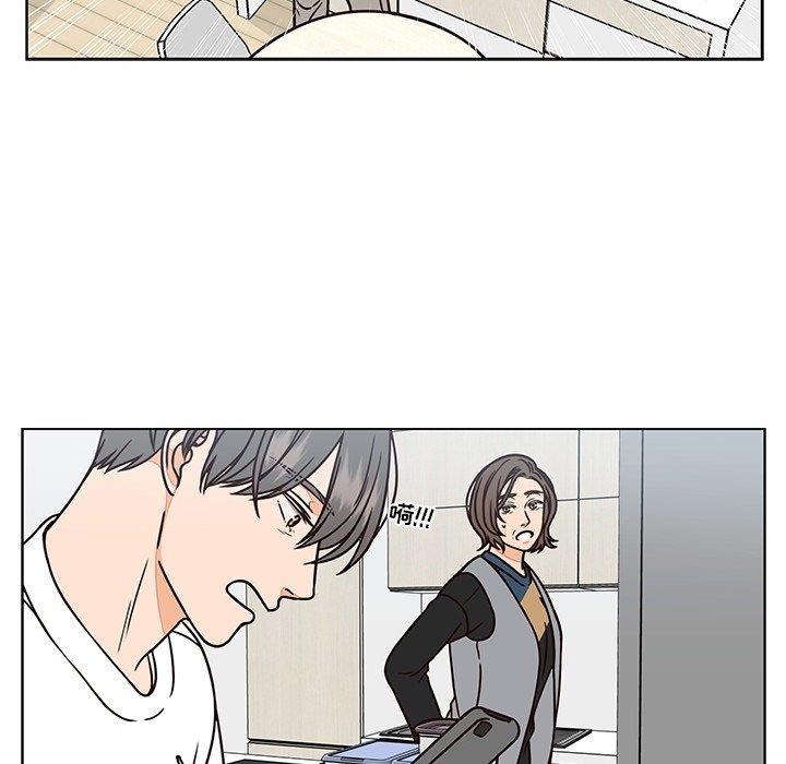 成人色漫画韩漫全集-第8话无删减无遮挡章节图片 