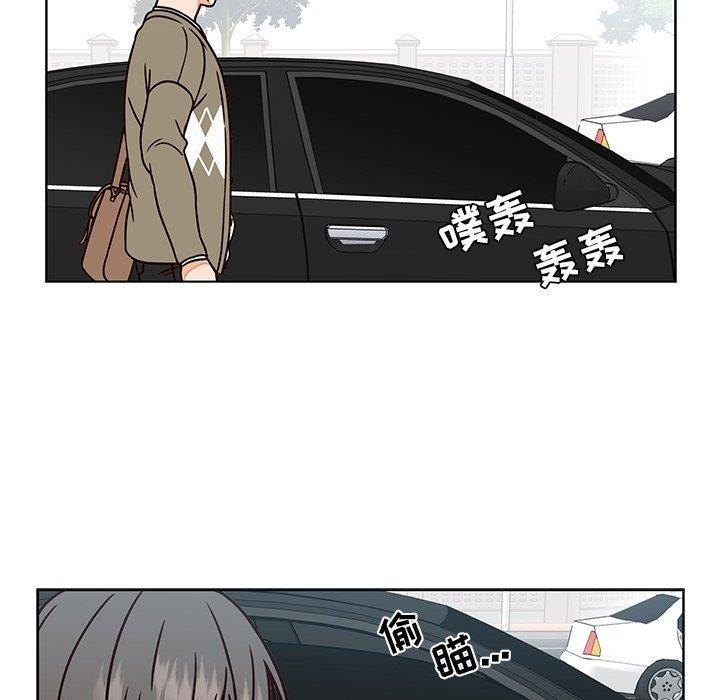 成人色漫画韩漫全集-第8话无删减无遮挡章节图片 
