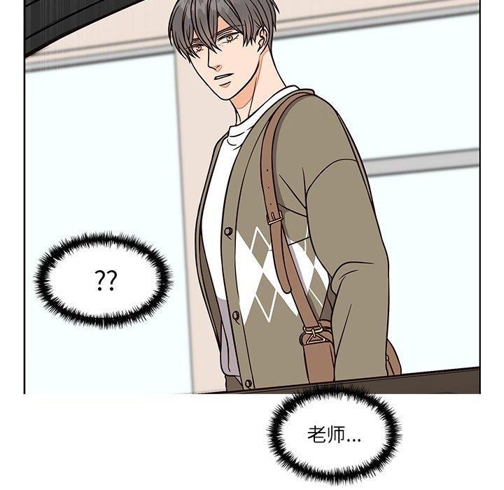 成人色漫画韩漫全集-第9话无删减无遮挡章节图片 