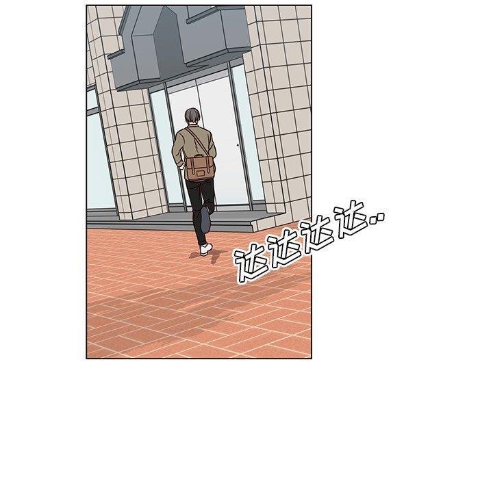 成人色漫画韩漫全集-第9话无删减无遮挡章节图片 