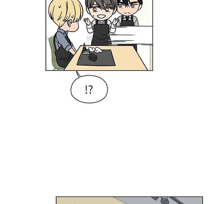 成人色漫画韩漫全集-第10话无删减无遮挡章节图片 