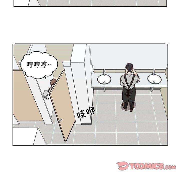 成人色漫画韩漫全集-第10话无删减无遮挡章节图片 