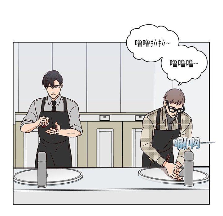 成人色漫画韩漫全集-第10话无删减无遮挡章节图片 