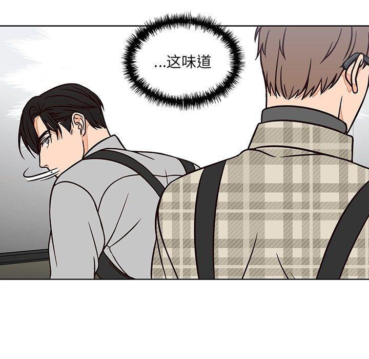 成人色漫画韩漫全集-第10话无删减无遮挡章节图片 