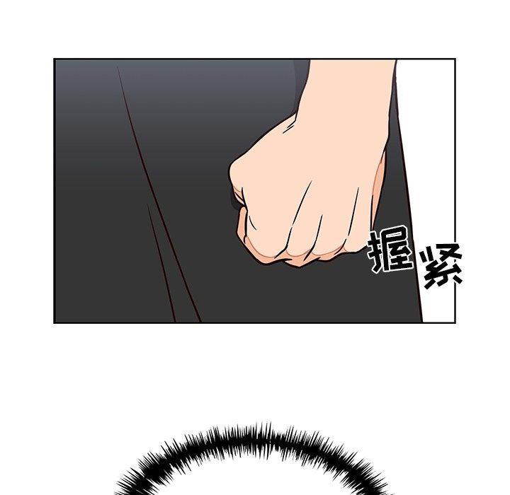 成人色漫画韩漫全集-第10话无删减无遮挡章节图片 