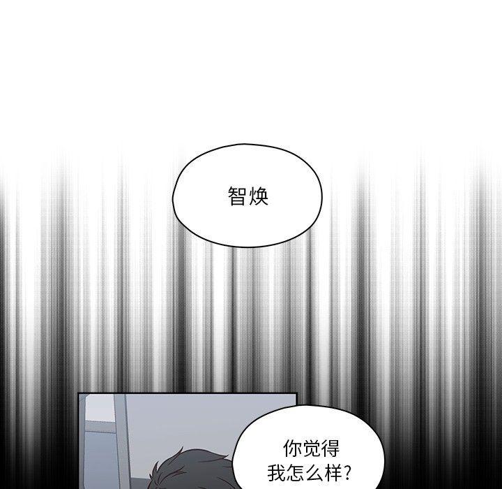 成人色漫画韩漫全集-第11话无删减无遮挡章节图片 