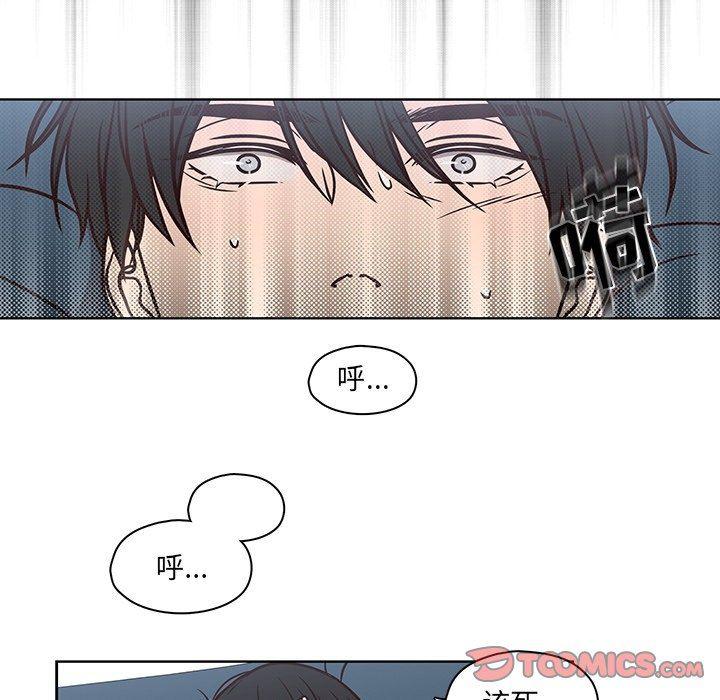 成人色漫画韩漫全集-第11话无删减无遮挡章节图片 