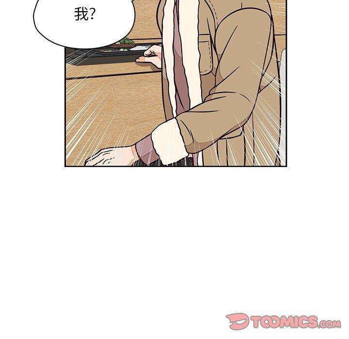 成人色漫画韩漫全集-第12话无删减无遮挡章节图片 