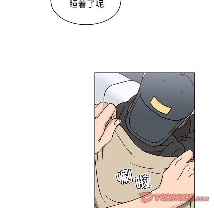 成人色漫画韩漫全集-第13话无删减无遮挡章节图片 