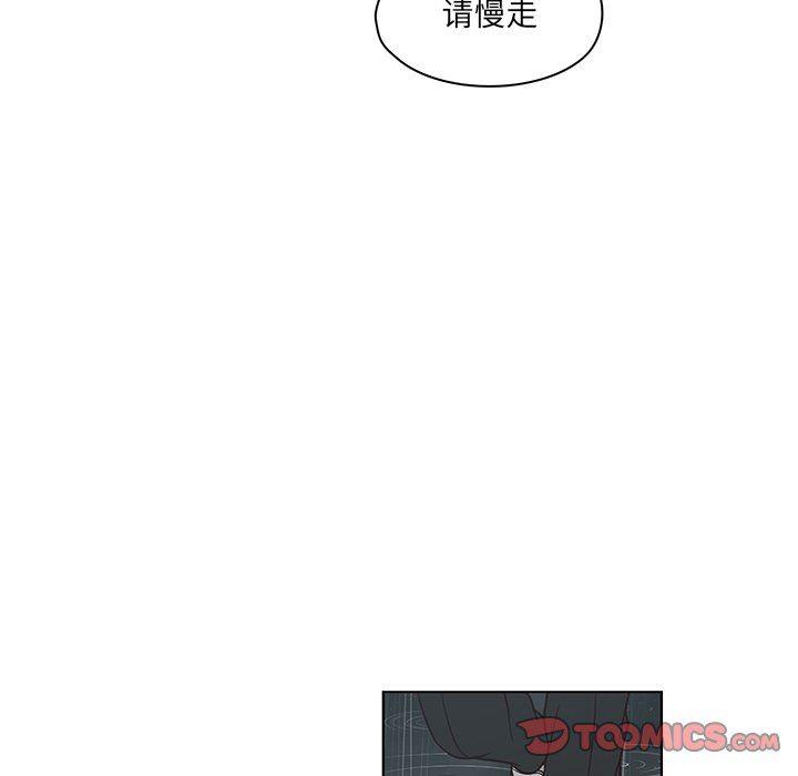 成人色漫画韩漫全集-第13话无删减无遮挡章节图片 