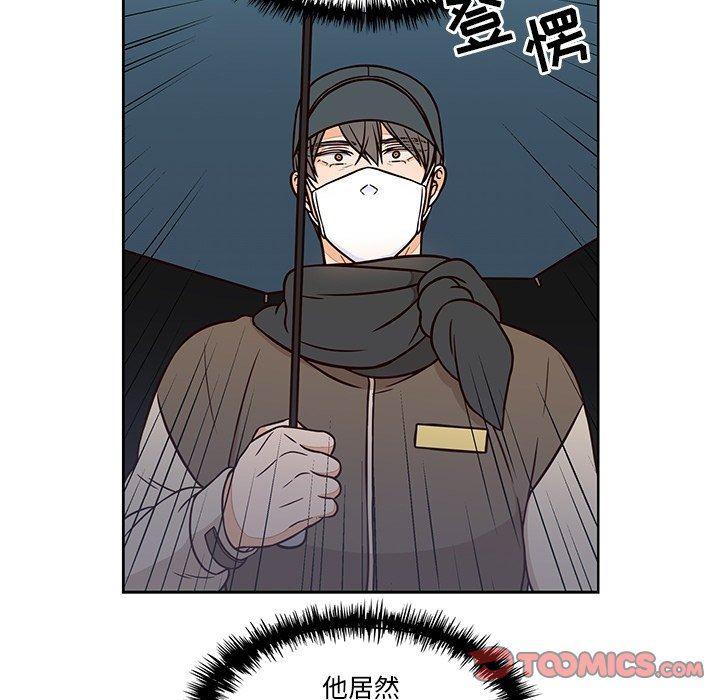 成人色漫画韩漫全集-第13话无删减无遮挡章节图片 