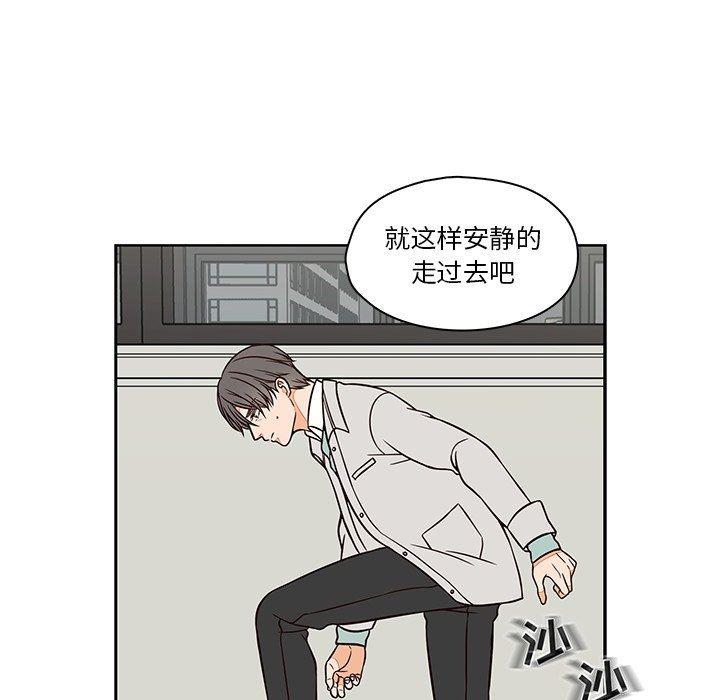 成人色漫画韩漫全集-第14话无删减无遮挡章节图片 