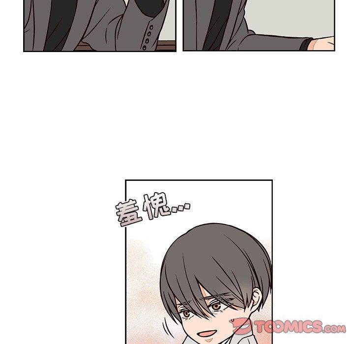 成人色漫画韩漫全集-第14话无删减无遮挡章节图片 
