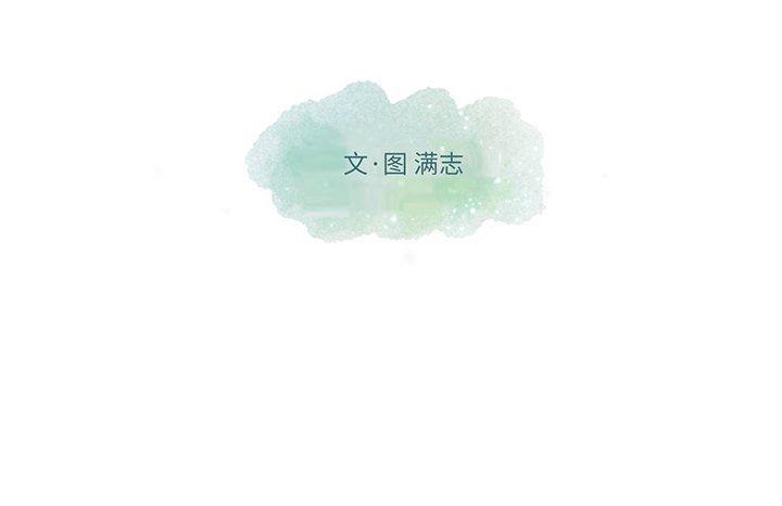 成人色漫画韩漫全集-第14话无删减无遮挡章节图片 